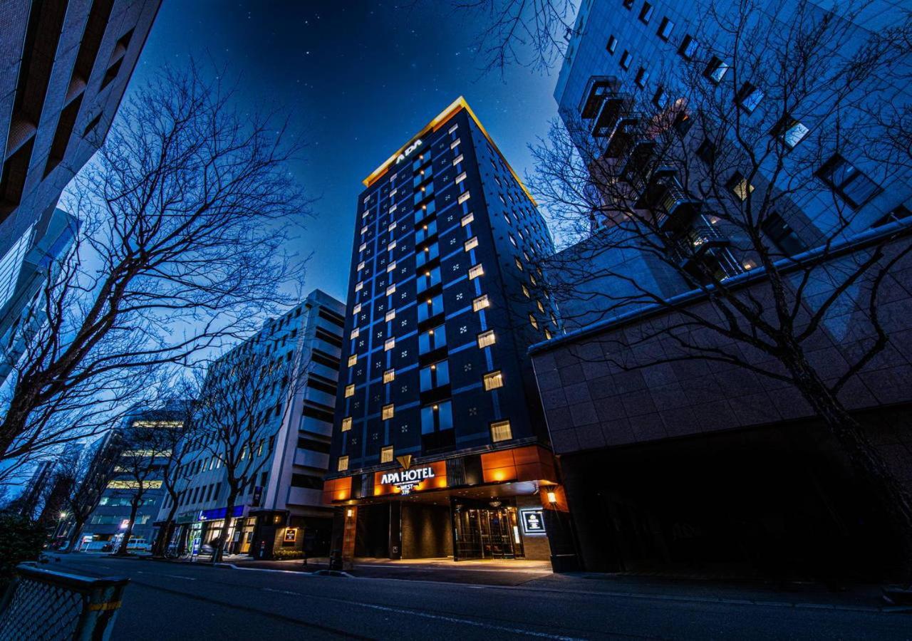 Apa Hotel Hakataeki Chikushiguchi Φουκουόκα Εξωτερικό φωτογραφία